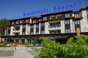 Отель Ruskovets Thermal SPA & Ski Resort  Банско